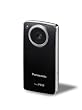 Panasonic HM-TA1 (Gray) High Definition Mobile Camera