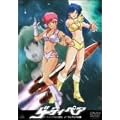 �_�[�e�B�y�A�̑叟�� �m�[�����f�B�A�̓� [DVD]