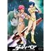 �_�[�e�B�y�A�̑叟�� �m�[�����f�B�A�̓� [DVD]
