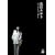 �����݂䂫 �n�b�s�[�}���f�[ [DVD]