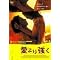 映画