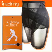  ファイブスリミングショーツ（5Sliming Shorts）　ベージュ　S(64)