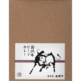 �O�� �r�[�t�J���[ ��茧�y�����n���g���g�J���[�z