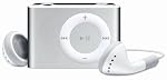 【アウトレット】Apple iPod shuffle 1GB MA564J/A