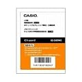 CASIO �G�N�X���[�h �f�[�^�v���X��p�ǉ��R���e���c�}�C�N��SD XS-SH09MC ���N�ꎫ�T�E�ؓ��E���؎��T XD-SP�EXD-GP�EXD-GW�EXD-SW�EXD-GT�EXD-ST�V���[�Y�Ή�