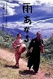 �J������ [DVD]