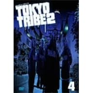 TOKYO TRIBE2 VOL.4<初回限定生産版>