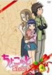 ���傱�b��Sister ��4�� [DVD]