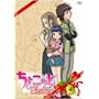 ���傱�b��Sister ��4�� [DVD]
