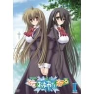 �����͂��o���܂ɗ����Ă�1 =�����= [DVD]