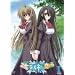 �����͂��o���܂ɗ����Ă�1 =�����= [DVD]