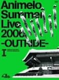 [DVD]オムニバス Animelo Summer Live 2006-OUTRIDE-1 [DVD]