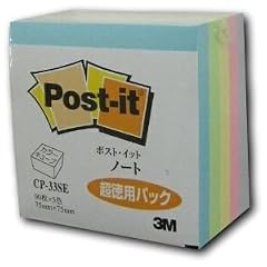 B000IGS3XM