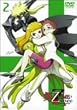 ��-��HiME Zwei �X�y�V�����p�b�P�[�W 2 [DVD]