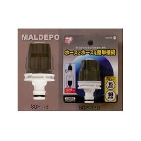 �z�[�X�W���C���g�j�b�v����15��18 SGP-13 �z���C�g/�O���[