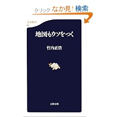 �n�}���E�\���� (���t�V��)