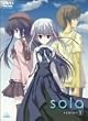sola color V(��������) [DVD]