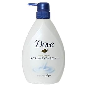 �_�� �r���[�e�B���C�X�`���[ �{�f�B�E�H�b�V�� 550ml