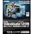 VideoStudio 12 Plus �ʏ��