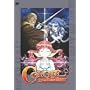 �R���[�e ���O�^�C���V���[ Vol.6 [DVD]
