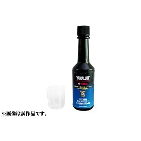 ���C�Y�M�A�F���}���[�u/YAMALUBE PEA�J�[�{���N���[�i�[100 �K�\�����Y���� 100ml 90793-38034
