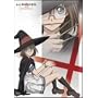 �����^���}�M�J �X�����O�����A��II��(�ʏ��) [DVD]