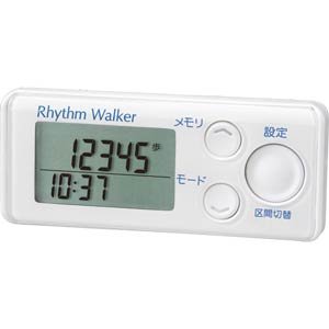 【クリックで詳細表示】リズム(RHYTHM) 3Dセンサー歩数計 リズムウォーカー01 白 9ZYA01RH03
