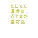 �ǂݕ�