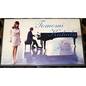 I�fm proud [VHS]