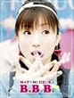 B.B.B.(�x���[�E�r�b�N���E�{�b�N�X) [DVD]