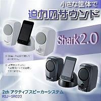 2ch�@�A�N�e�B�u�X�s�[�J�[�V�X�e���@RSJ-SR020�u���b�N