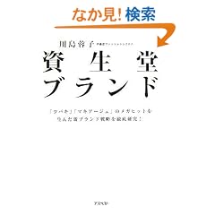 �������u�����h