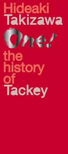  One!-the history of Tackey- [DVD]