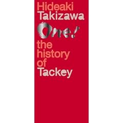 One!-the history of Tackey-