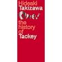 One!-the history of Tackey- [DVD]