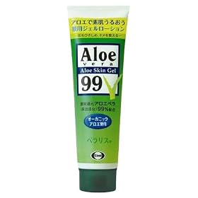 �x�����X 128g