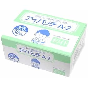 �J�����g �A�C�p�b�` A-2