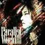 Parallel World