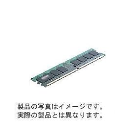 �A�h�e�b�N �T�[�o�[�p DDR2 667/PC2-5300 Unbuffered DIMM 1GB�~2���g ECC ADS5300D-E1GW