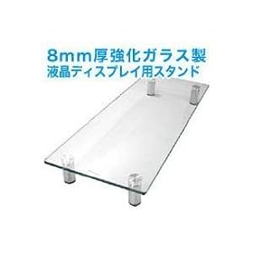 �t���f�B�X�v���C�p �ėp �X�^���h 8mm�� �����K���X��