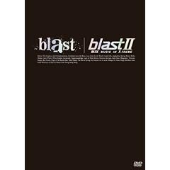�u���X�g!/�u���X�g2:MIX~�~���[�W�b�N�E�C���E�G�N�X�g���[�� [DVD]