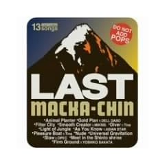 LAST