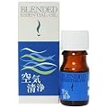 �����̖� �u�����h���� ��C���� 5ml�yHTRC3�z