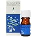 �����̖� �u�����h���� ��C���� 5ml�yHTRC3�z