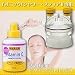 Arromic �l�ߑւ��p�r�^�~��C 2TVC-24N