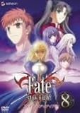 Fate/stay night 8 (�ʏ��) [DVD]