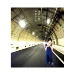 �W���̉���