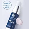 AMPLEUR �A���v���[�� ���O�W���A���[�z���C�g �R���Z���g���[�gHQ110�@11g