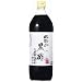 ���x���� �Ռ�R���| 900ml
