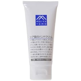 M�}�[�N �V�A���̃n���h�N���[�� 65g